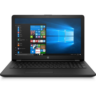 Biznesowy Laptop HP | Intel | 4GB | SSD256 | Win10