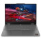 Lenovo LOQ Essential | Ryzen 7 170 | 32GB | SSD1TB | RTX5060 | IPS 144Hz | Win11