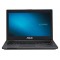Laptop Asus Pro 12.5'' i7-6500U 8GB SSD256 + Windows 10 Pro + Prezent Stacja Dokująca